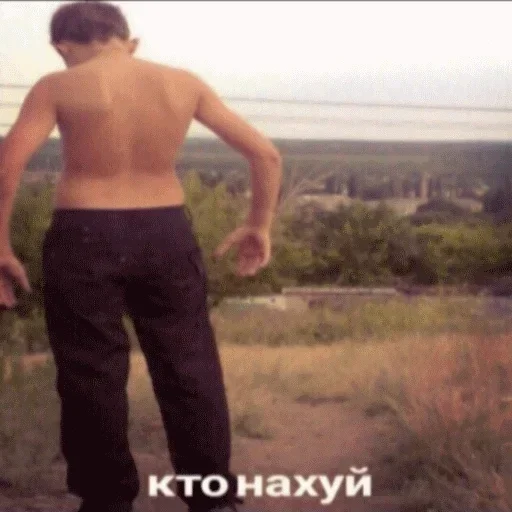 Стикер StickerPack 2 From @Russian_Paradice - 10