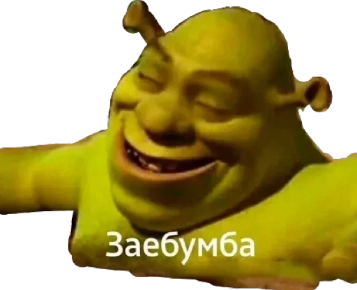 Стикер StickerPack 2 From @Russian_Paradice - 8