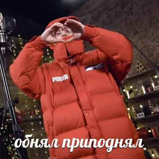 Стикер StickerPack 2 From @Russian_Paradice - 5