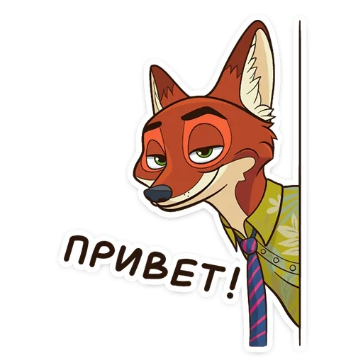 Sticker Topsafer2022 - 1