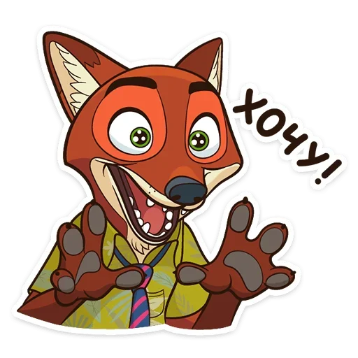 Sticker Topsafer2022 - 1