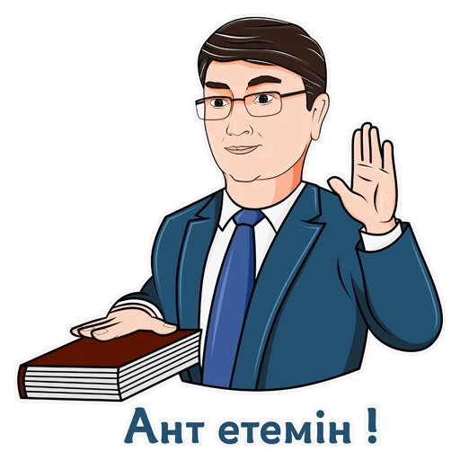 Стикер TOQAYEV TEAM - 7