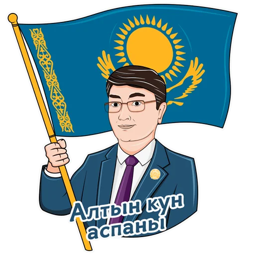 Стикер TOQAYEV TEAM - 4