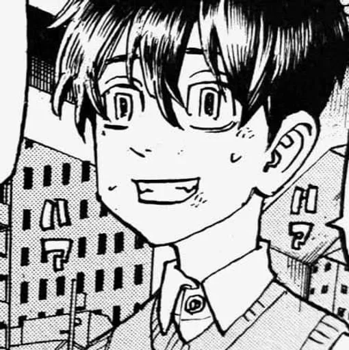 Кадзутора - 