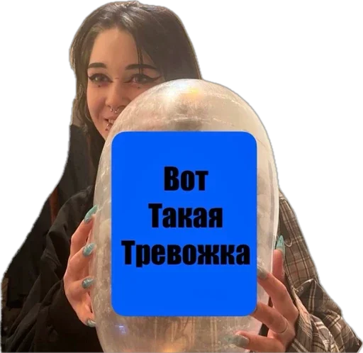 Стикер TorcheSStvo - 1