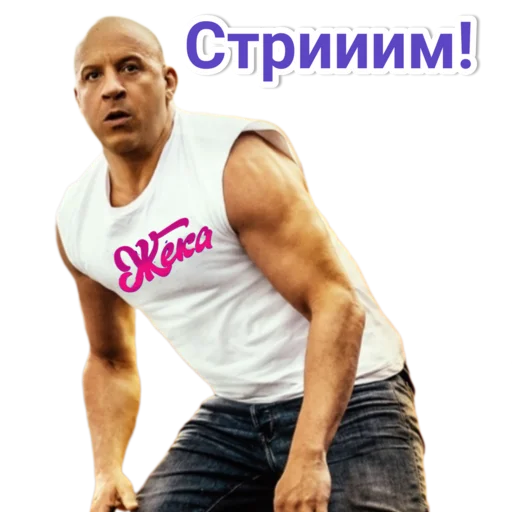 Sticker TorettoA9 - 1