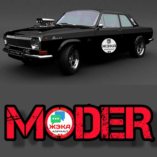 Стикер TorettoA9 - 1