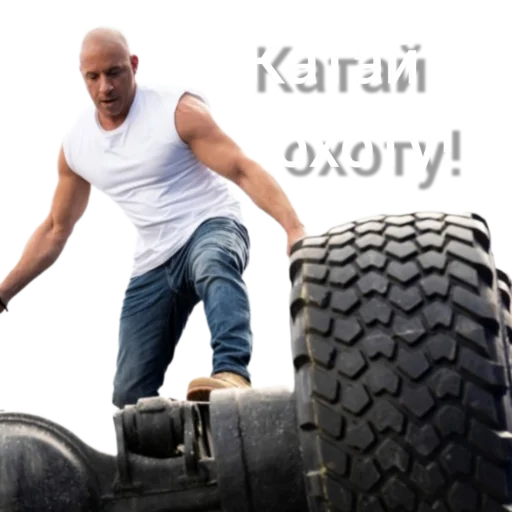 Sticker TorettoA9 - 1