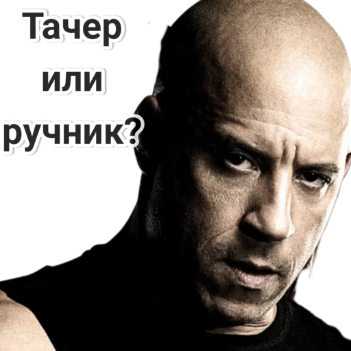 Sticker TorettoA9 - 1