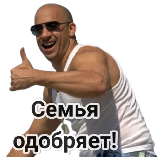 Sticker Torreto in Asphalt 9 - 7