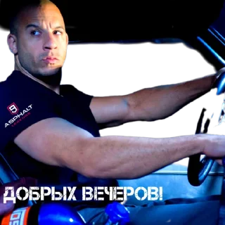 Sticker Torreto in Asphalt 9 - 11