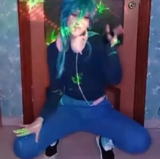 Sticker Для любимой Катюши - 8