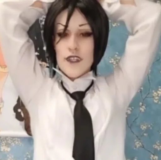 Sticker Для любимой Катюши - 1