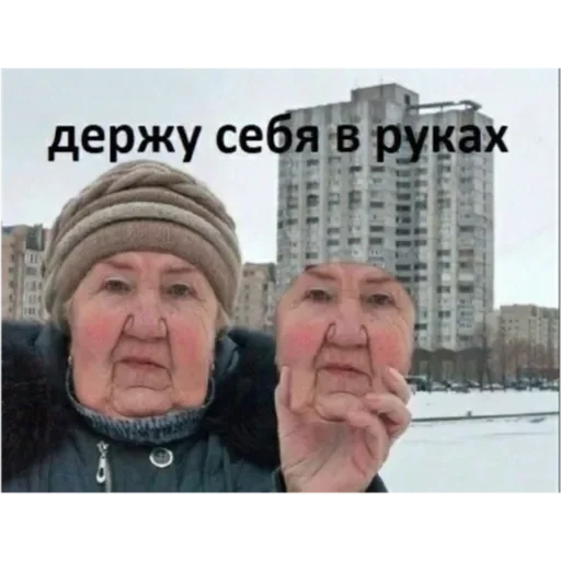 Sticker Тормип - 6