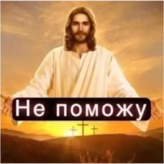 Sticker Тормип - 7