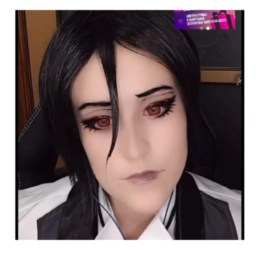 человеческое лицо ресница бровь