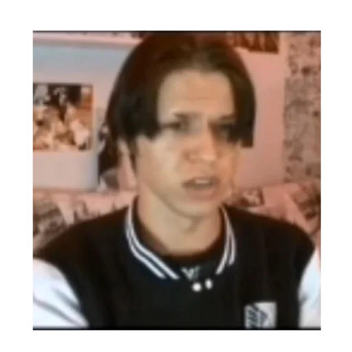 человеческое лицо Человек СМС