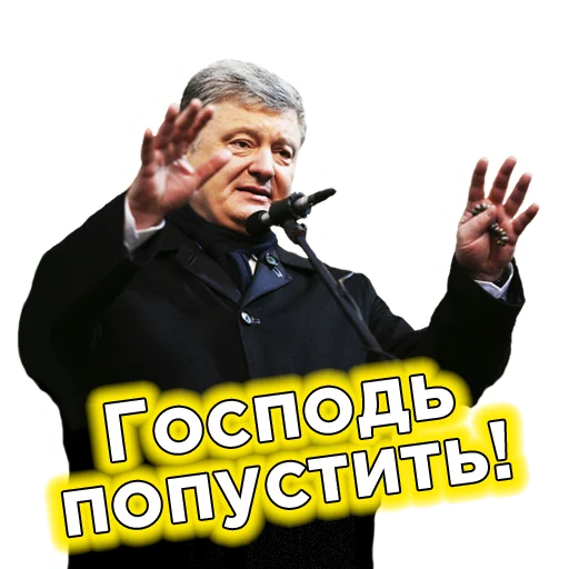 human face clothing man