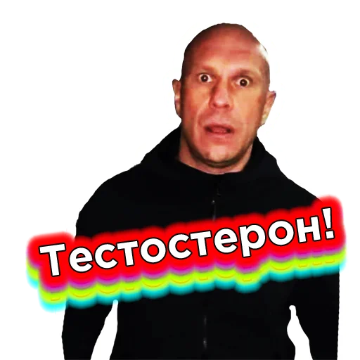 human face text clothing