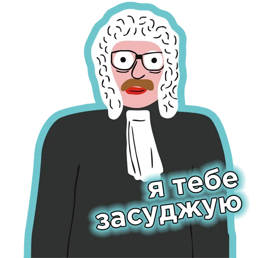 clipart drawing illustration