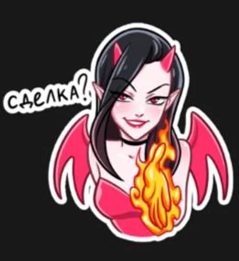 clipart human face illustration