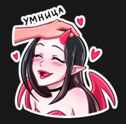 clipart illustration sketch