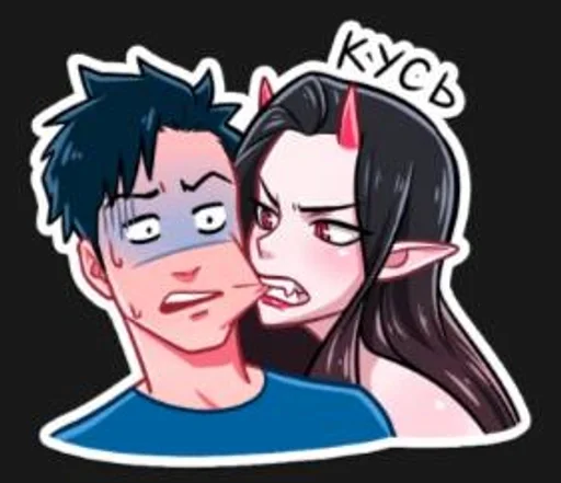 illustration clipart animated cartoon