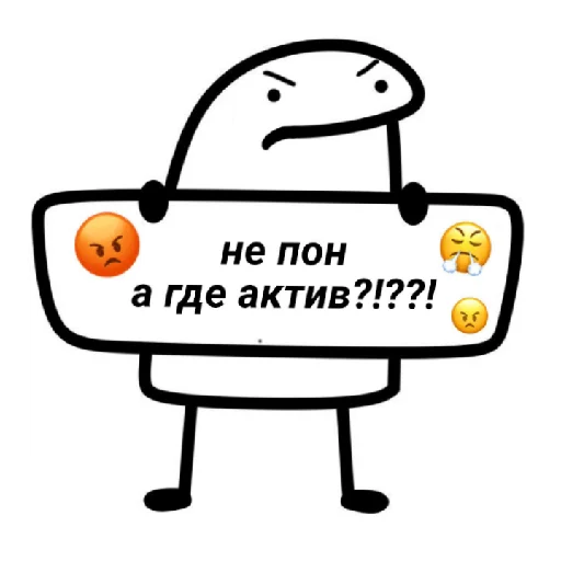 Sticker Tosha_011 - 1