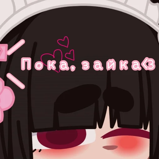 text graphics graphic design