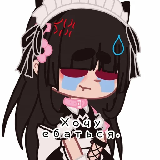 anime cartoon clipart