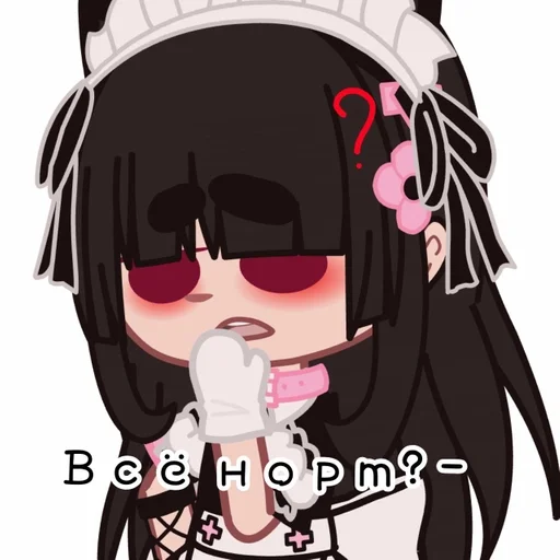 anime cartoon clipart