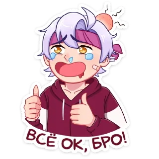 Sticker Тоши @Nyasticks - 10