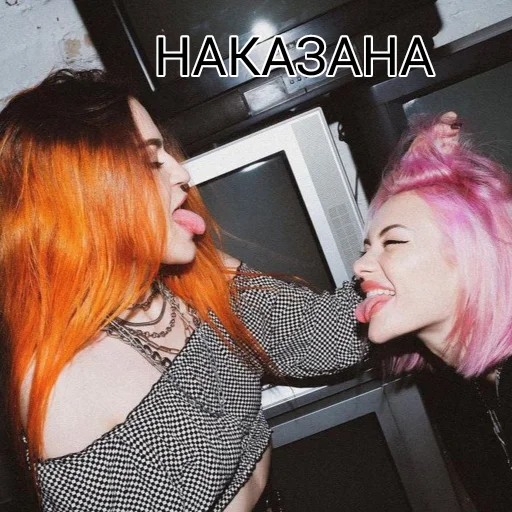 Sticker Солина Канон - 11