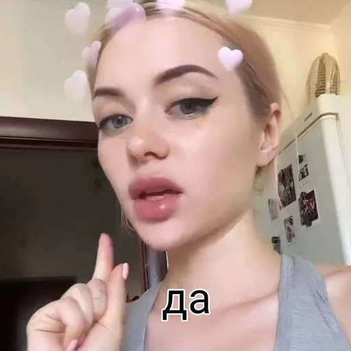 Sticker Солина Канон - 9