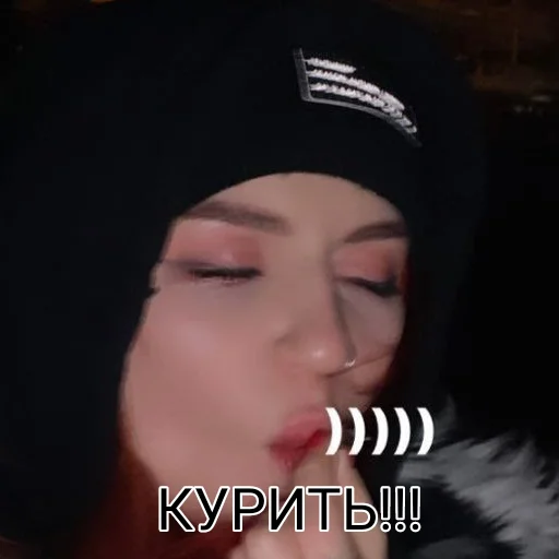 Sticker Солина Канон - 8
