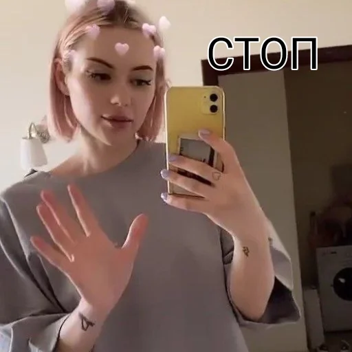 Sticker Солина Канон - 4