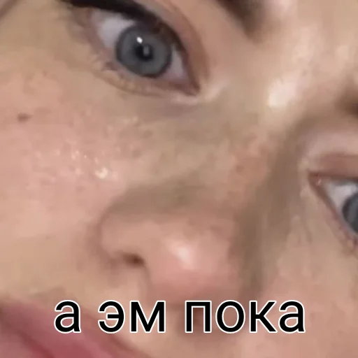 Sticker Солина Канон - 3