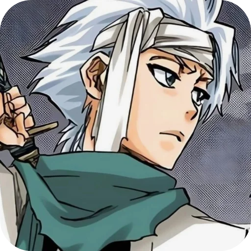 Стикер Toshiro_Hitsaga_by_TgEmodziBot - 1