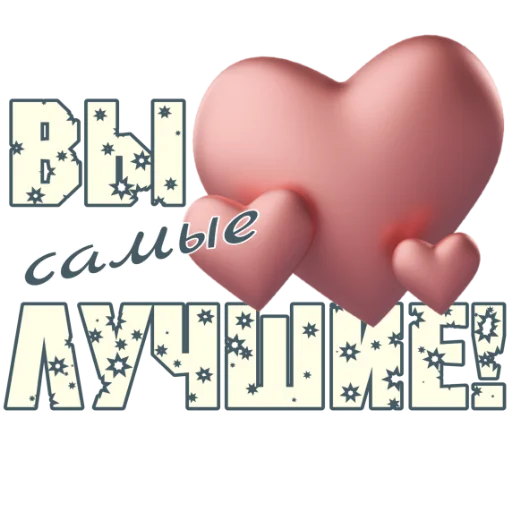 @traffic_LPR_BOOMBOX 👈жми здесь - 