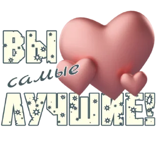 Стикер @traffic_LPR_BOOMBOX 👈жми здесь - 0