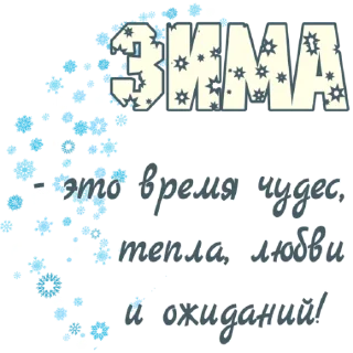 Стикер @traffic_LPR_BOOMBOX 👈жми здесь - 1