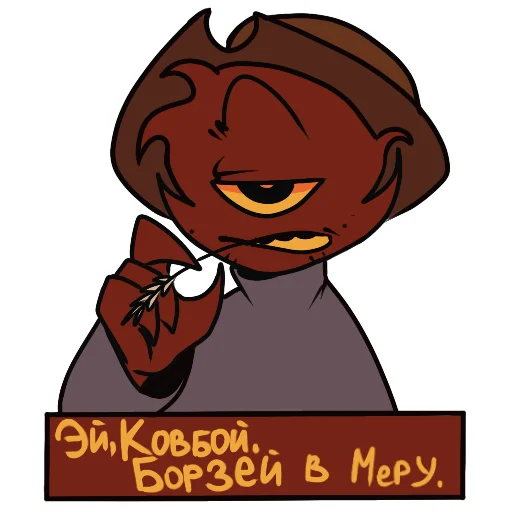 Стикер TotalChaoss - 1