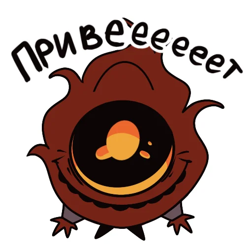 Тотальный - 