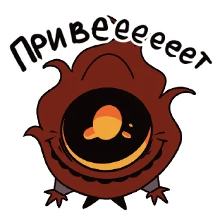 Sticker Тотальный - 6