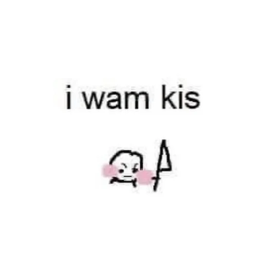 СМС шрифт Белый