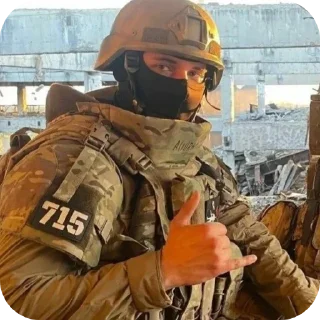 Sticker Ромочка😇@Roman4935(сделал Верховный Ещкерист) - 11