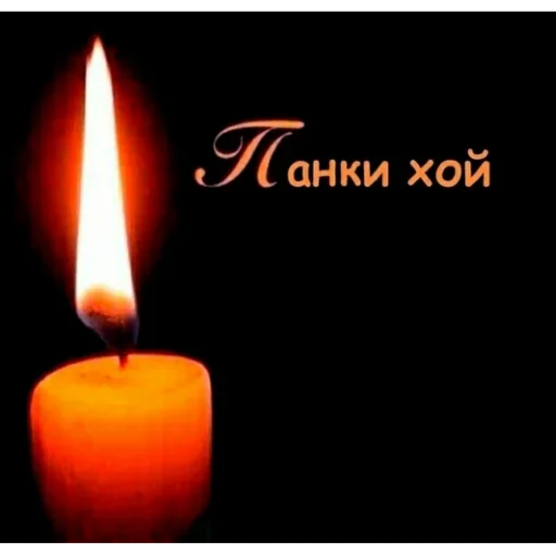 Больше стиков тут👉 @totsukaminotaraeba - 