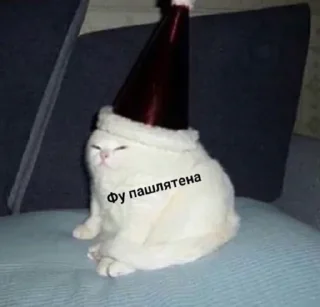 Sticker Больше стиков тут👉 @totsukaminotaraeba - 7