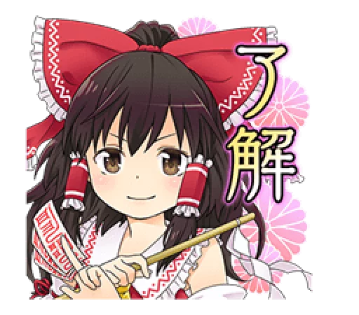 @StickersLine Touhou Project Character Stickers - 