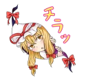 Sticker @StickersLine Touhou Project Character Stickers - 1